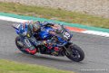 superbike-g93_9202