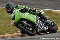 nogaro_6049