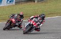 supersport600-g93_6750