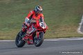 europeanbike-g93_5889