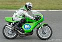 solo_3984