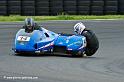 side-car_6574