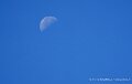 lune-a74n_05820