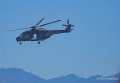 nh90-a74_00339-topaz