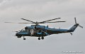 mi24_5179
