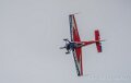 extra260-A7V_01070260