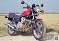cbx1000-restauree_249