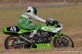 demo-pro-g93_4644